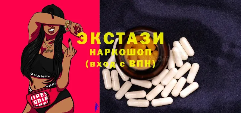 Как найти наркотики Кировград Cocaine  Alpha PVP  mega сайт  Бошки Шишки  Амфетамин  МЕФ  ГАШИШ 