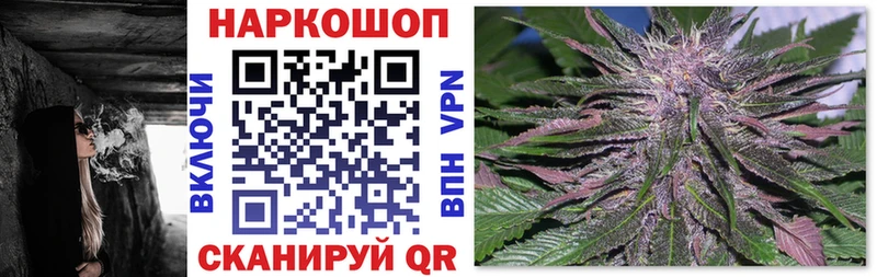 Виды наркоты Кировград Псилоцибиновые грибы Кокаин МЕТАДОН Марихуана ГАШ МЕФ