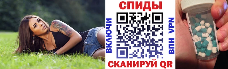 где можно купить Кировград ссылка на мегу как войти Амфетамин Premium