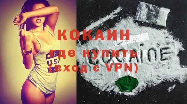 сатива Нея