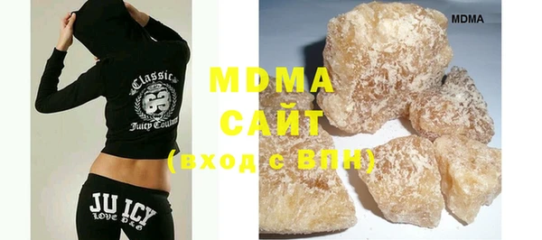 mix Нефтегорск