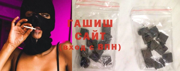 альфа пвп VHQ Новодвинск