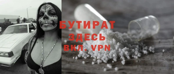 mix Нефтегорск