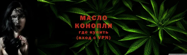 сатива Нея