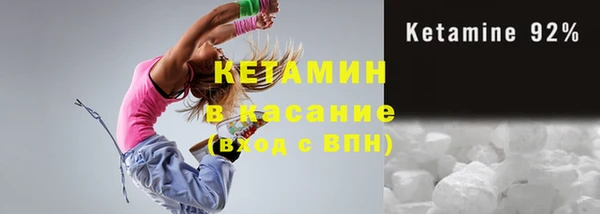 mix Нефтегорск