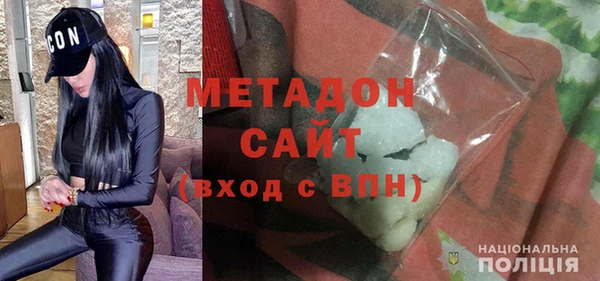 mix Нефтегорск