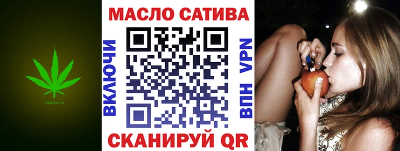 MEGA   Кировград  ТГК жижа  сколько стоит 